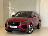 Jaguar E-Pace P300e R-Dynamic HSE Plug-In Hybrid HUD  P