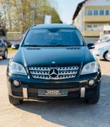 MERCEDES-BENZ ML 320 CDI AMG*TÜV 04/27*AHK 3.5*Vollaustattung