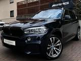 BMW X5 xDr30d M Sport PANO*AHK*Softcl*Sitzkl*StandHz - BMW X5: Sport