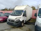 Fiat Ducato 2.3 Koffer - Angebote
