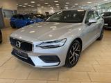 Volvo V60 T6Inscription*Expression*Hybrid*AWD*R.Cam*  - Volvo V60 in Bonn