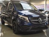 Mercedes-Benz Marco Polo V300 d Edition 4MATIC AMG Inspek. NEU - Angebote