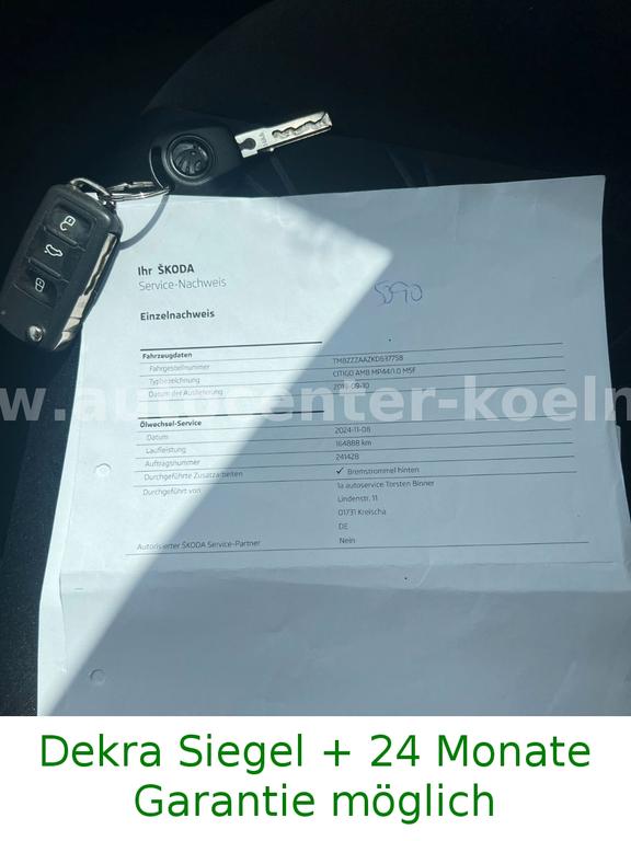 Skoda Citigo
