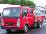 Renault Maxity 3,0- 150DXi 3-Seiten-Kipper Klima 4,5t