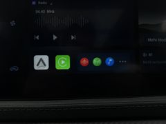 DFSK Forthing 5 Leder PANO LED SHZ CarPlay BLT 360°