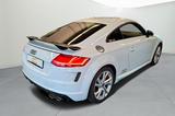 Audi TTS Coupe 2.0 TFSI QUA*B&O*LEDER*MATRIX*LANE*VKE - Audi TTS: Weiß