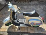 Vespa V50 N - VESPA V50N