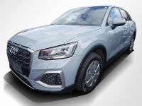 Audi Q2 - Vorschau Bild 12