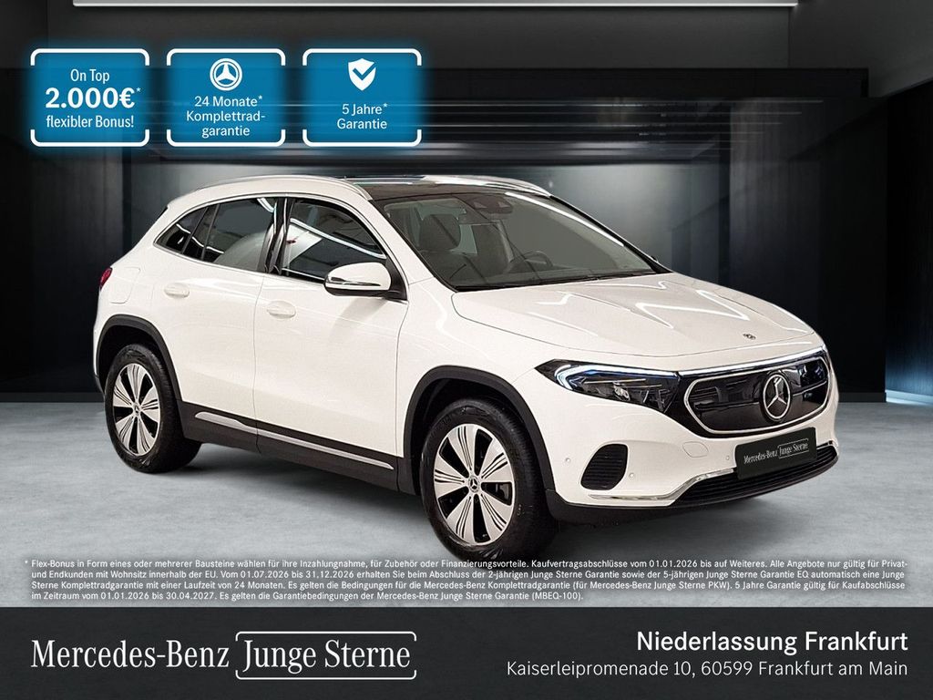Image of Mercedes-Benz EQA