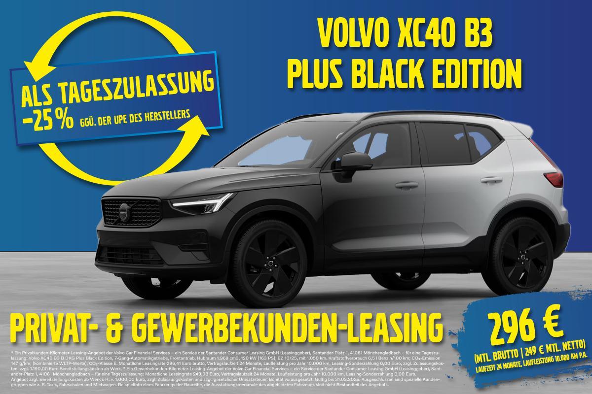 Volvo XC40 B3 Plus Black Edition 20" ACC DACH FHZ H&K