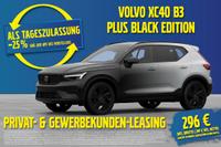 Volvo XC40 B3 Plus Black Edition 20" ACC FHZ H&K LED
