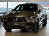 Mercedes-Benz GLE 350 GLE |BRABUS HECK |AMG-PAKET|SOUNDMODUL - Mercedes-Benz GL Brabus