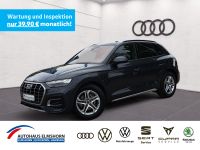 Audi Q5 - Vorschau Bild 1