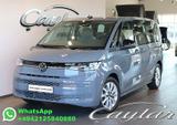 Volkswagen T7 MULTIVAN TSI 7 SITZER PANO AHK IQ LIGHT DCC - VW T7 Multivan Gebrauchtwagen in Bremen