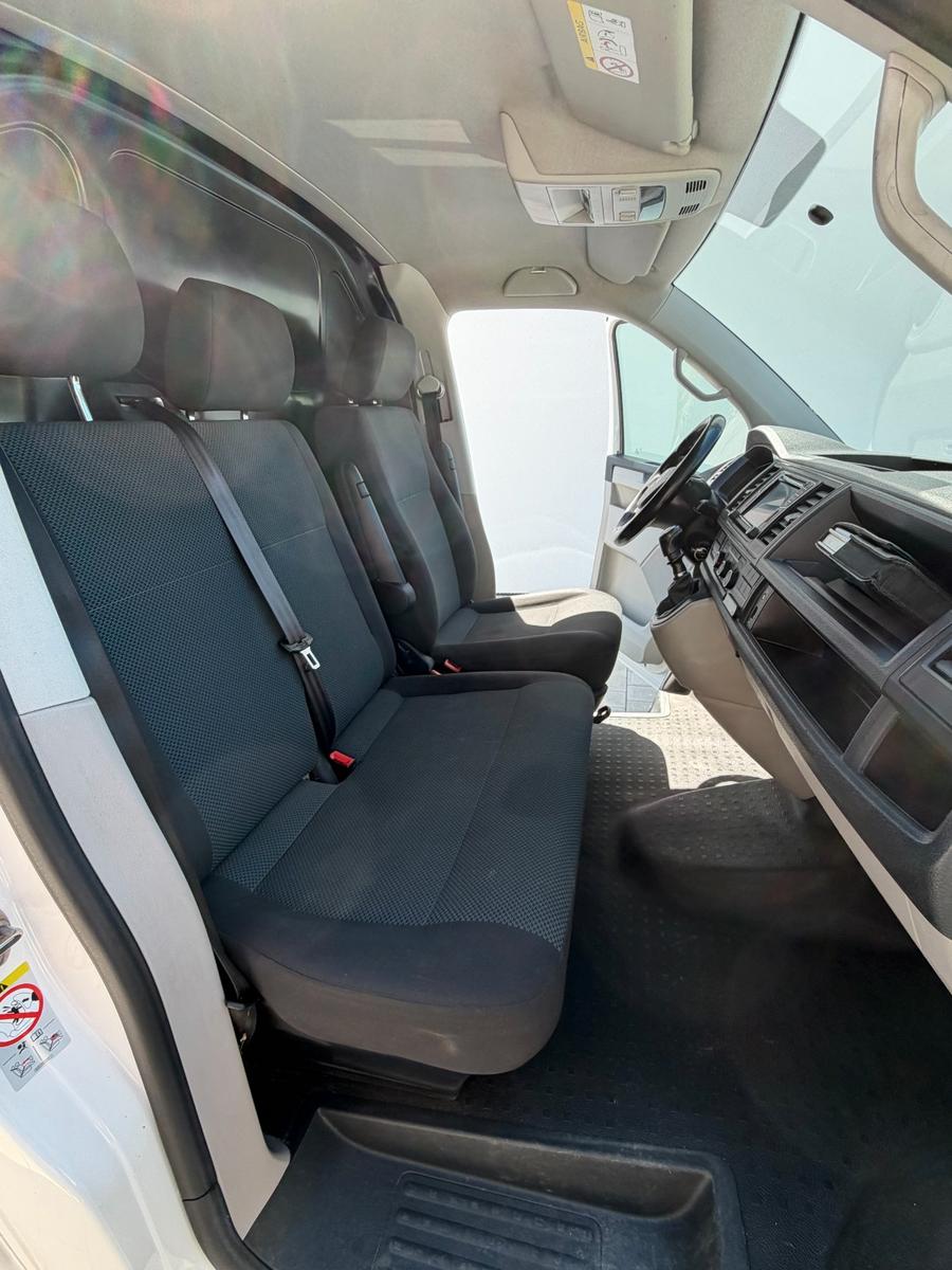 Volkswagen T6 Transporter *lang*PDC*Navi*Tempomat*MwSt*AHK
