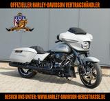 Harley-Davidson FLHX MY25 Touring Street Glide *SOFORT VERFÜGBAR - Offers