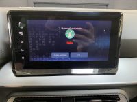 Seat Arona - Vorschau Bild 13