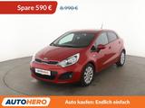 Kia Rio 1.4 FIFA World Cup Edition*NAVI*CAM*PDC*SHZ* - Kia Rio: Kleinwagen