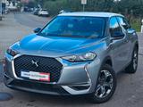 DS Automobiles DS3 Crossback,1.5 BlueHDi, Kamera - DS Automobiles DS3 Crossback aus 2019