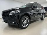 Mercedes-Benz GLE 250 d 4Matic*PDC*RFK*ACC*AC*NAVI*8F*LMF*AHK* - Mercedes-Benz GLE 250 aus 2015