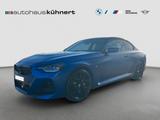 BMW 220d Coupé M-Sport PRO UPE: 69.070 EUR ///M-Spor - BMW 220 von 2026