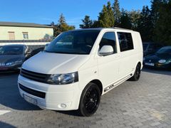 Volkswagen T5 Multivan Camper möbliert