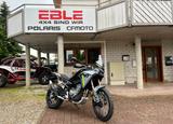 CFMOTO 450 MT !Ab Juni! - CFMOTO 450MT