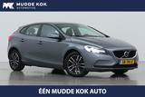 Volvo V40 2.0 T2 Momentum | sitzheizung | kamera | AHK - Volvo V40: 2.0