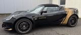 Lotus Elise - SPORT 220 - Heritage Limited Edition JPS - Lotus Elise in Hamburg