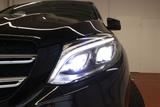 Mercedes-Benz GLE 500 4Matic AMG-Line AHK LED - Mercedes-Benz GLE 500 Gebrauchtwagen