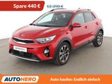 Kia Stonic 1.0 TGDI Platinum Edition*NAVI*CAM*TEMPO* - Kia Stonic in Duisburg