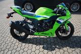 Kawasaki Ninja ZX-6R - Angebote
