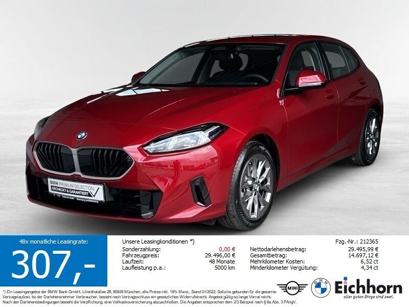 BMW 120 *WENIG KM*AHK.NAVI.PGSD.PARKASSIST*