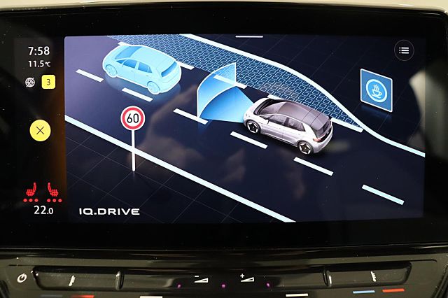 ID.3 City ACC Wärmep. Navi LED TEMPOMAT 2,49% Fi