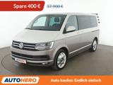 Volkswagen T6 Multivan 2.0 TDI Highline 4Motion Aut.*NAVI* - Volkswagen T6 Multivan Gebrauchtwagen in Mülheim (Ruhr)
