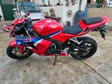 Honda CBR 600 RR - Offers
