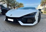 Lamborghini Revuelto 6.5 V12 HPEV 