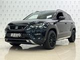 Seat Ateca FR 1.5TSI 110kW Aut. /ACC/r.Kamera/AHK/aWR - Seat Ateca in Duisburg