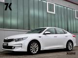 Kia Optima 1.7 CRDI Vision x *7G|NAVI|CAM|LEDER* - Kia Optima: Limousine