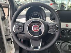 Fahrzeugabbildung Fiat 500 1.0 Hybrid Dolcevita NAVI PDC SITZHEIZUNG