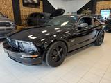 Ford Mustang 4.6 V8/All Black/Handschalter/Leder/LPG - Ford Mustang aus 2005: Coupé