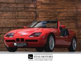 BMW Z1 ROADSTER 21700KM*HARDTOP*H-ZULASSUNG*HU 06.26 - BMW Z1: 1k