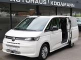 Volkswagen T7 Multivan Lang 2.0 TSI*Pano*6 Sitze*MATRIX*AHK - VW T7 Multivan Gebrauchtwagen in Wuppertal