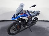 BMW R 1300 GS  - NEU