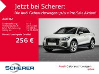 Audi Q2 - Vorschau Bild 1