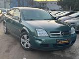 Opel Vectra 1.8 16V TÜVNEU*Xenon*Klima* Bluetooth*PDC - Opel Vectra: 16v B
