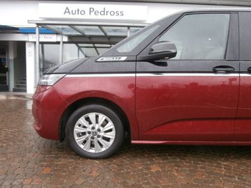 Volkswagen T7 Multivan - 2