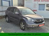 Honda CR-V Executive *ALLRAD*GEPFLEGT*AHK*PDC* - gebrauchte Honda CR-V aus dem Jahr 2010