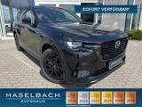 Mazda CX-60 Homura Plus LogIn Matrix BOSE Panno Leder  - Mazda: Login