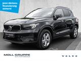 Volvo XC40 T2 2WD Essential LED - gebrauchte Volvo Pickups